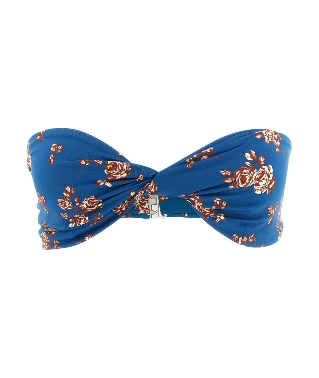 MAGDA BUTRYM Мульти купальник, фото 1