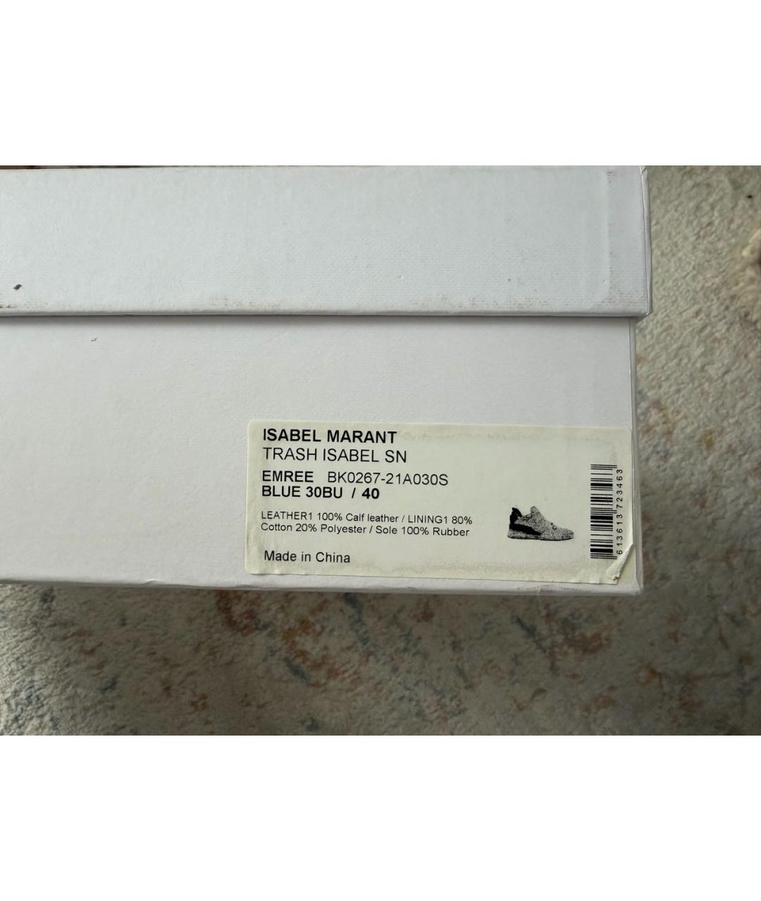 ISABEL MARANT Белые кожаные кеды, фото 5