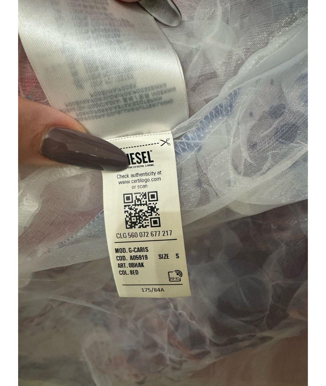 DIESEL Синий тренч/плащ, фото 7