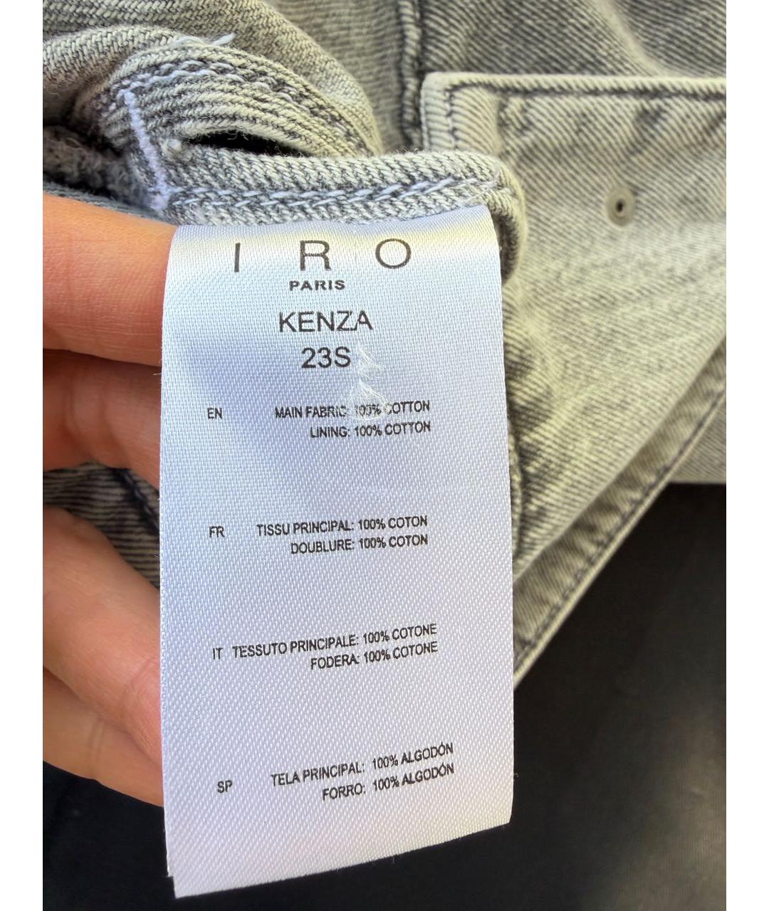 IRO Серая деним рубашка, фото 3