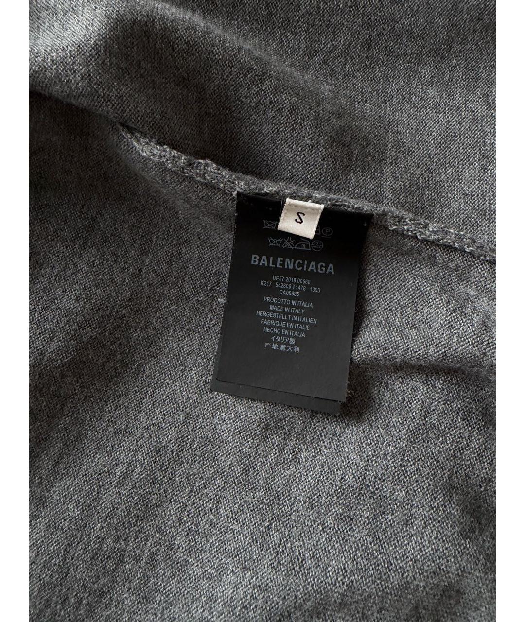 BALENCIAGA Серая шерстяная водолазка, фото 6