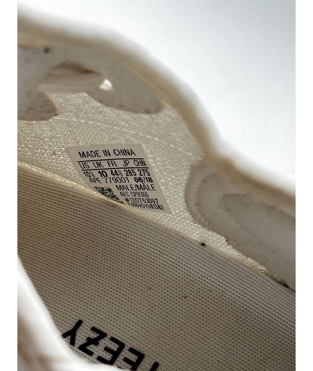 ADIDAS YEEZY Белые текстильные кроссовки, фото 5