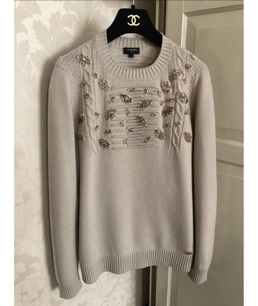 CHANEL Бежевый кашемировый джемпер / свитер, фото 7