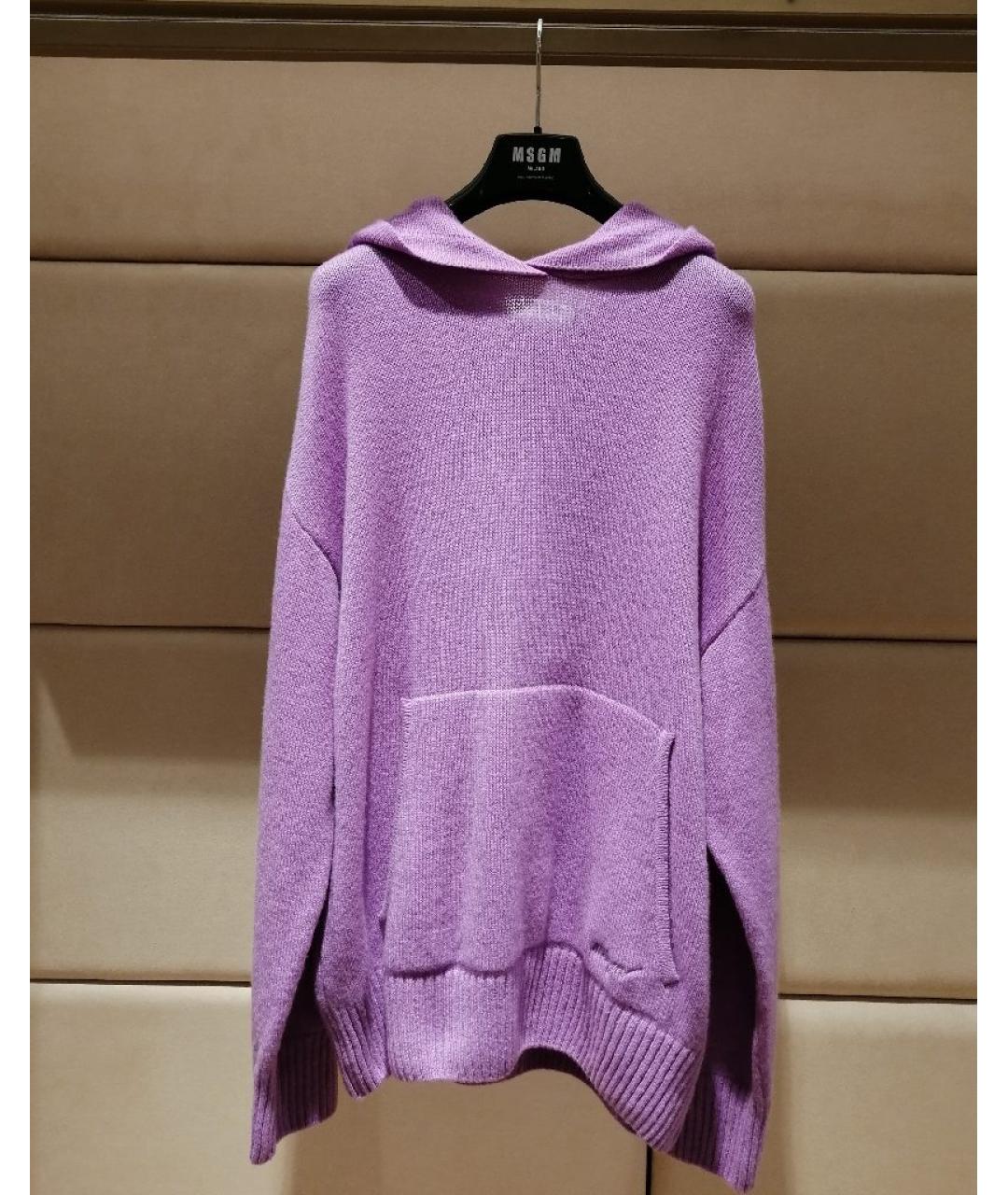 MSGM Фиолетовый шерстяной костюм с брюками, фото 5