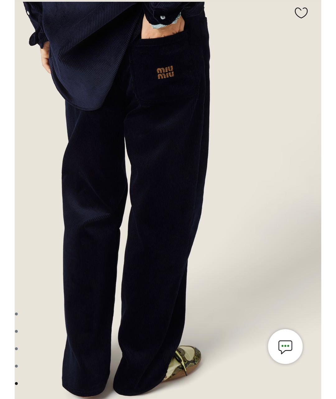 MIU MIU Темно-синие хлопковые прямые брюки, фото 4