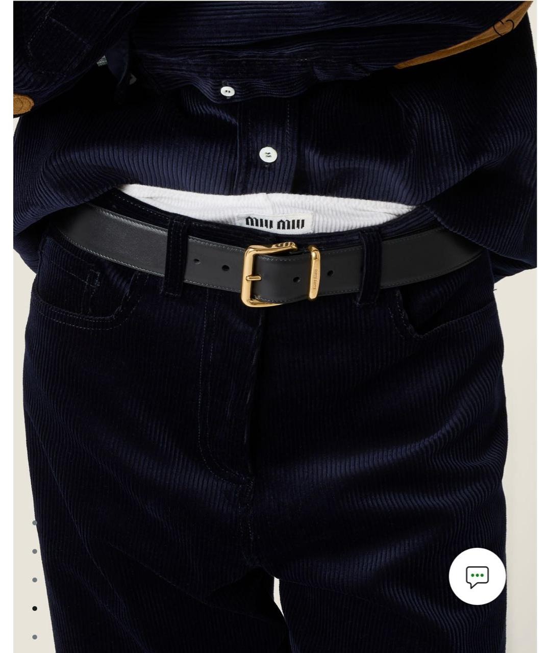 MIU MIU Темно-синие хлопковые прямые брюки, фото 2