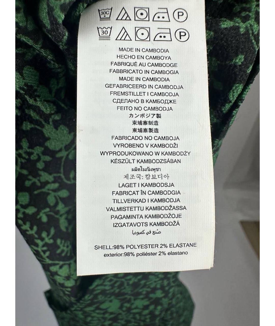 MICHAEL MICHAEL KORS Зеленая полиэстеровая блузы, фото 7