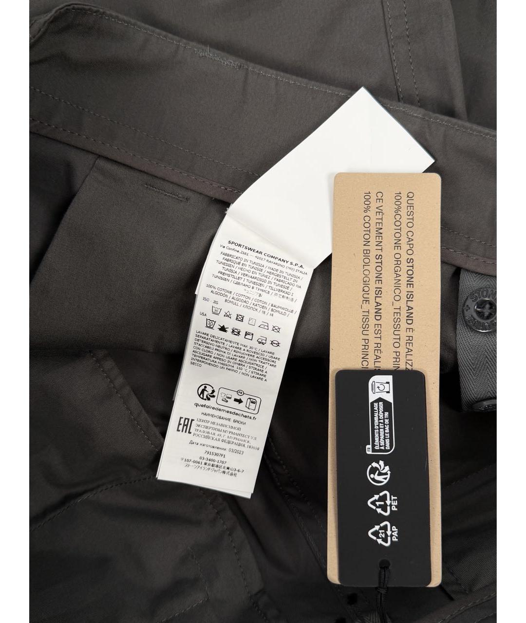 STONE ISLAND Антрацитовые хлопковые повседневные брюки, фото 6