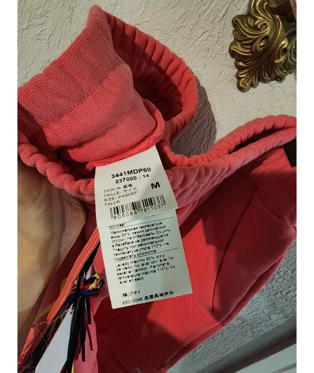 MSGM Фуксия хлопковые брюки широкие, фото 5