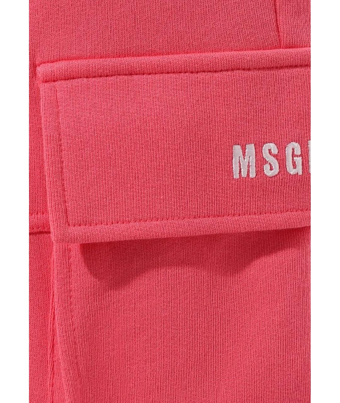 MSGM Фуксия хлопковые брюки широкие, фото 8