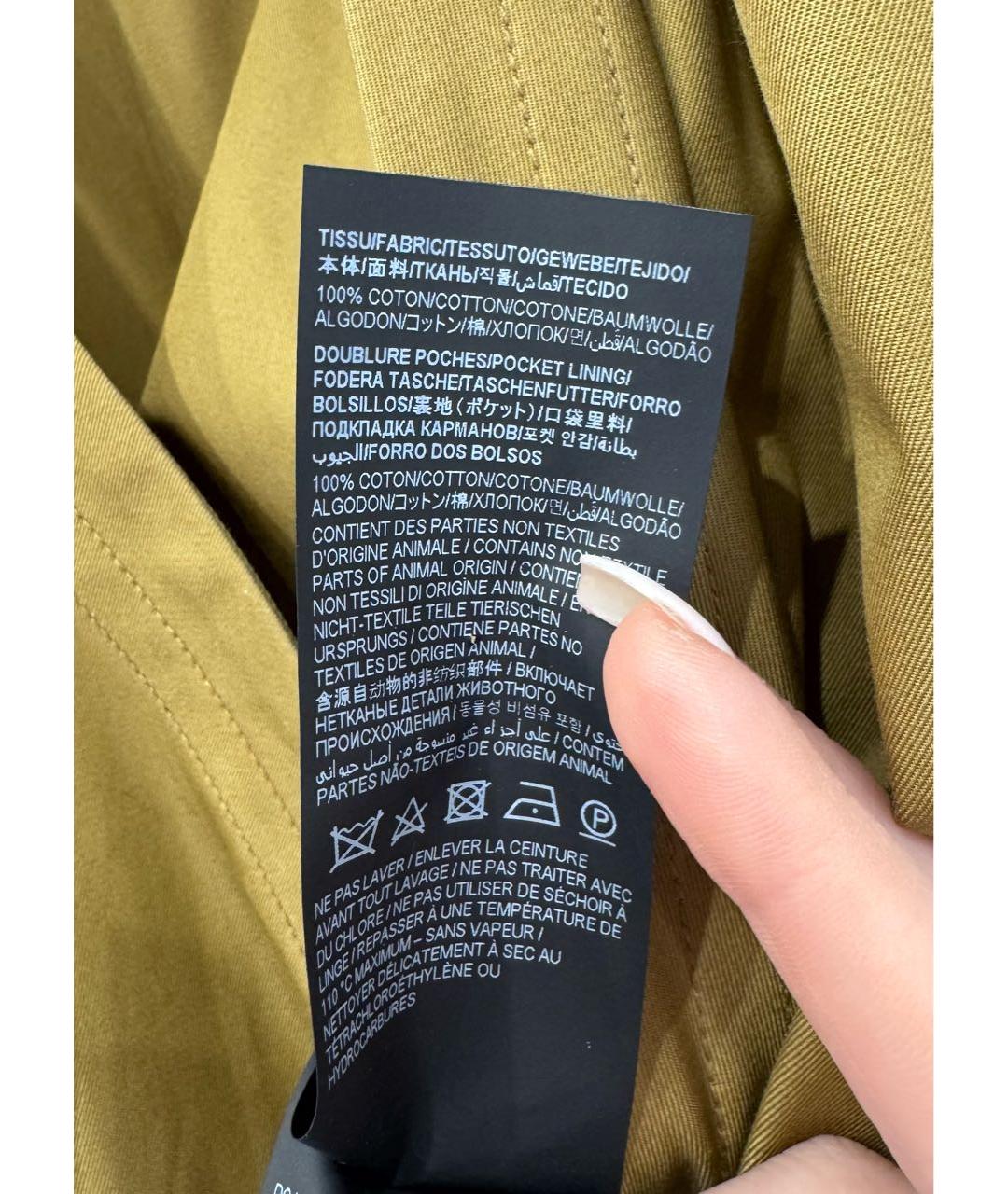 SAINT LAURENT Хаки повседневное платье, фото 2