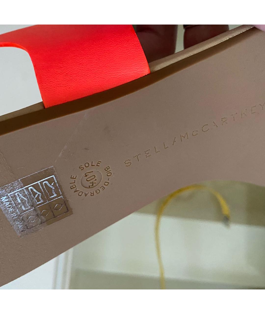 STELLA MCCARTNEY Коралловые сандалии из искусственной кожи, фото 8