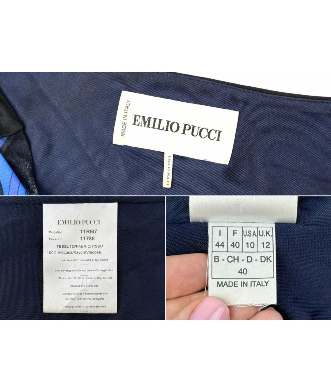 EMILIO PUCCI Мульти вискозное коктейльное платье, фото 8