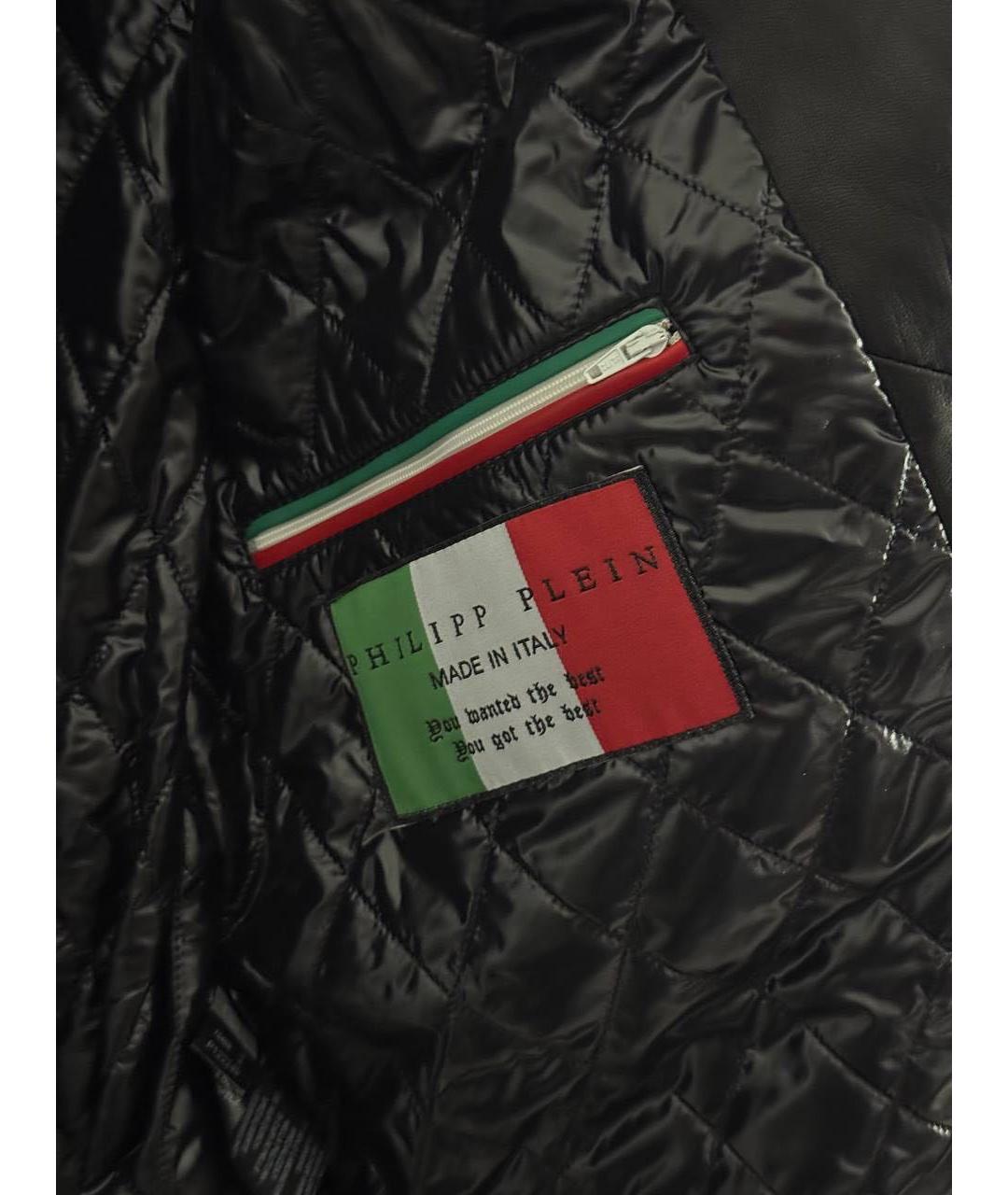 PHILIPP PLEIN Черная куртка из экзотической кожи, фото 4
