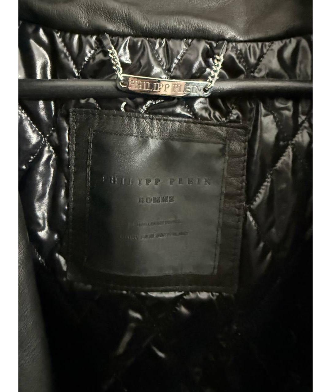 PHILIPP PLEIN Черная куртка из экзотической кожи, фото 3