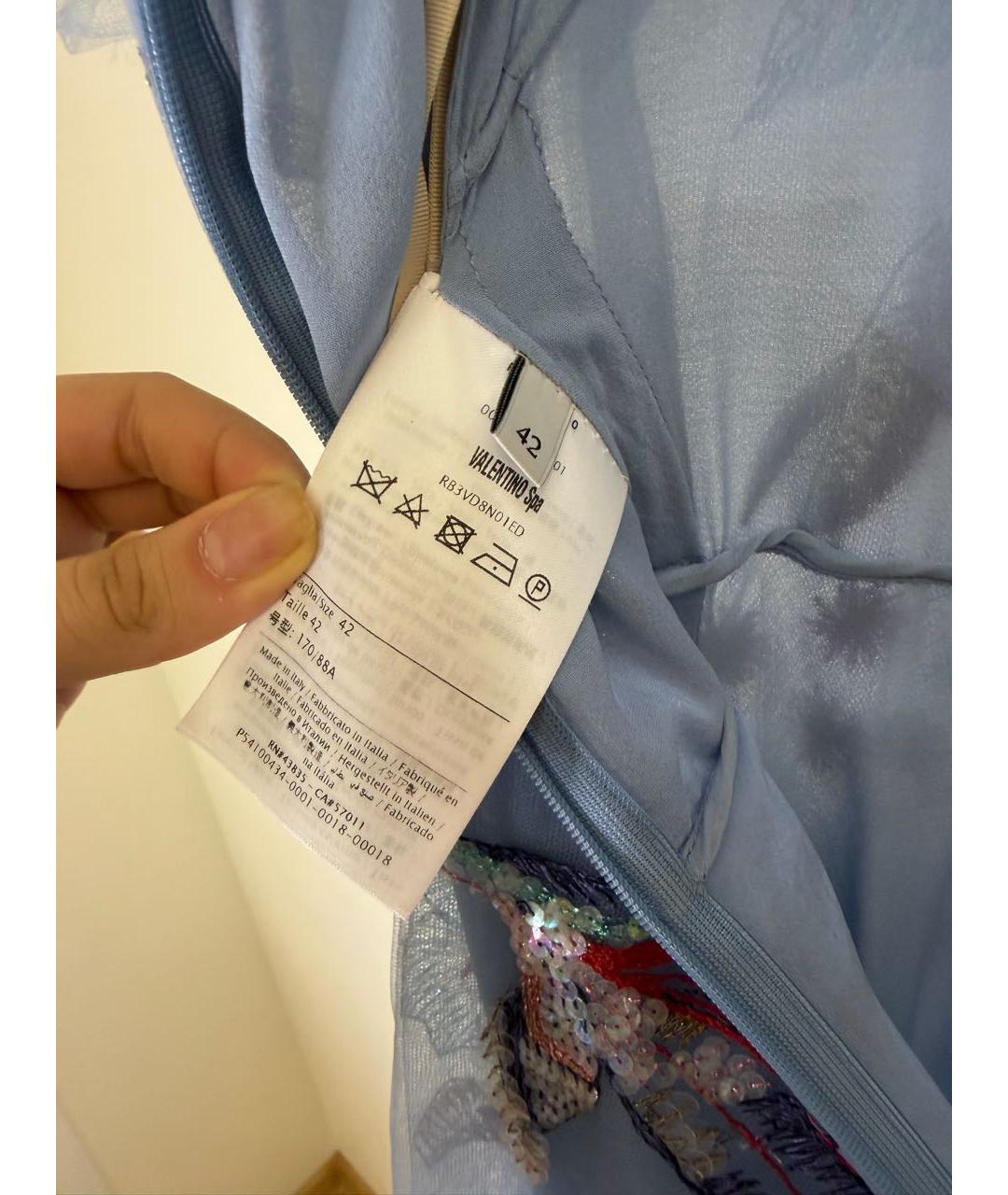 VALENTINO Голубое сетчатое вечернее платье, фото 4