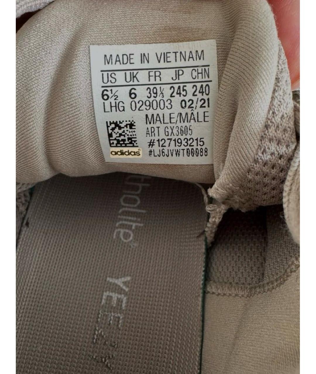 ADIDAS YEEZY Бежевые замшевые кроссовки, фото 6