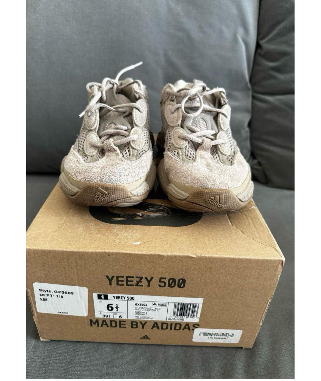 ADIDAS YEEZY Бежевые замшевые кроссовки, фото 2