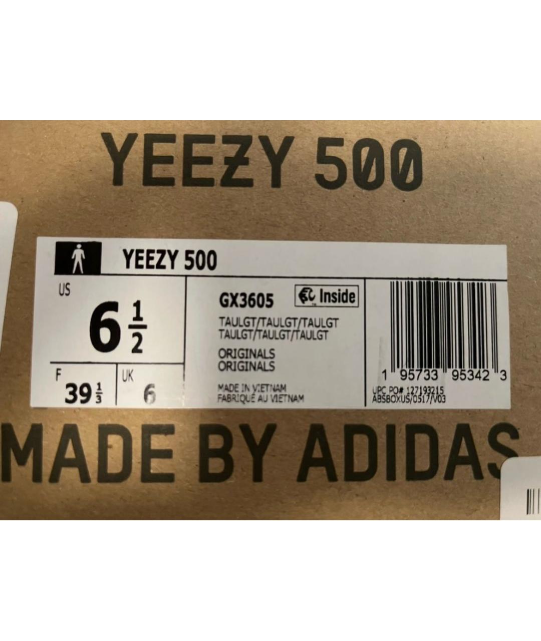 ADIDAS YEEZY Бежевые замшевые кроссовки, фото 5