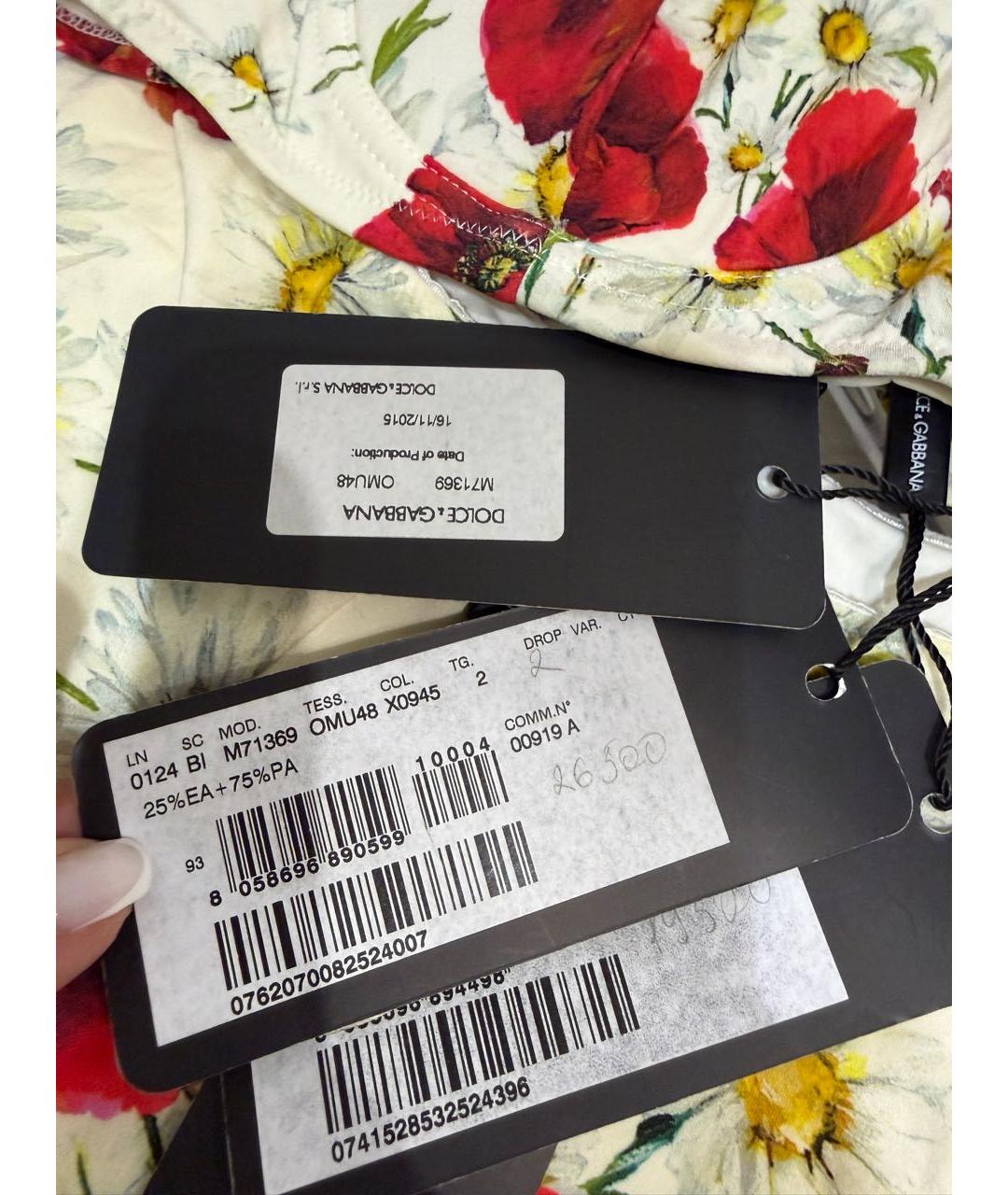 DOLCE&GABBANA Мульти купальник, фото 7