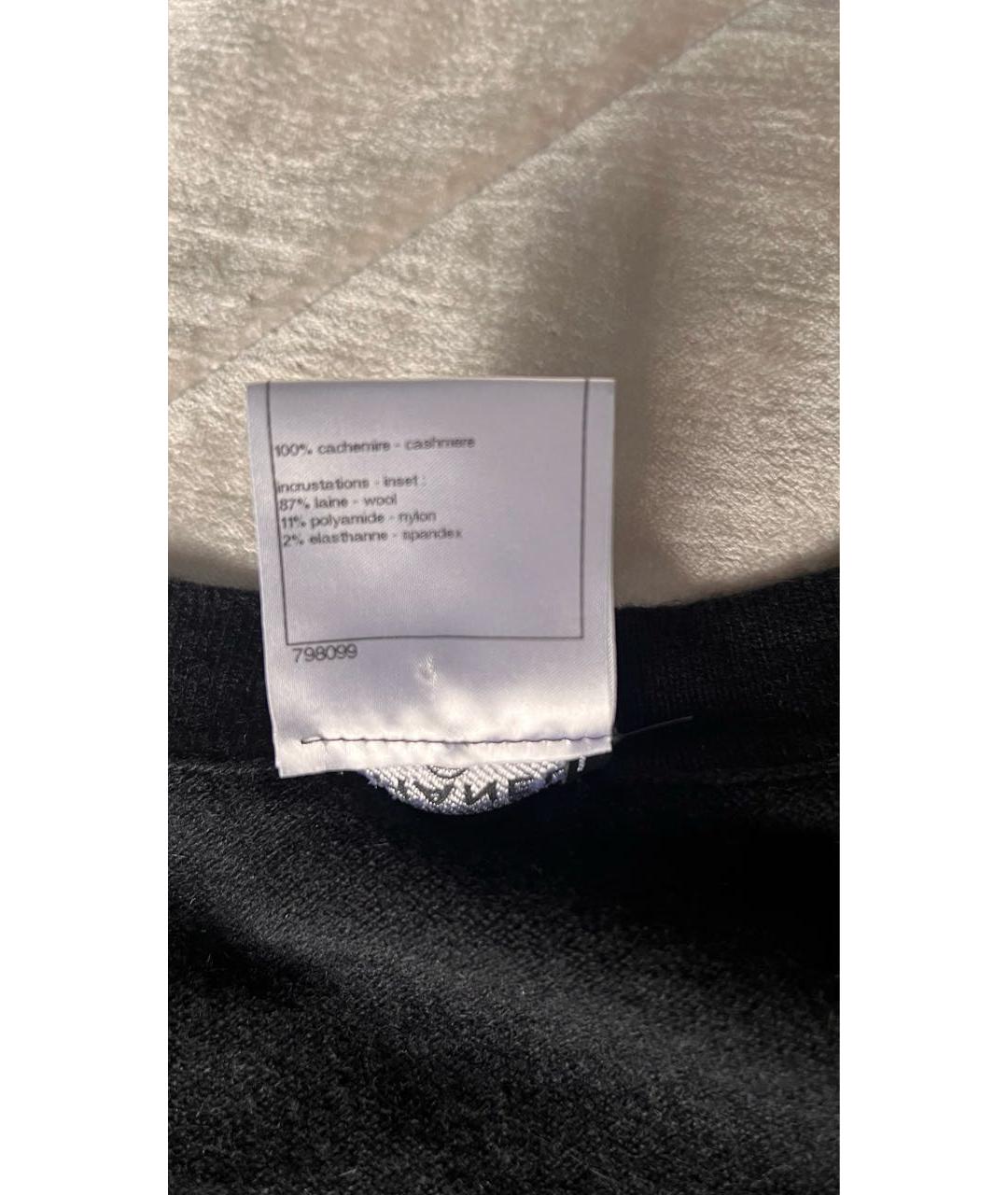 CHANEL Черный кашемировый джемпер / свитер, фото 6