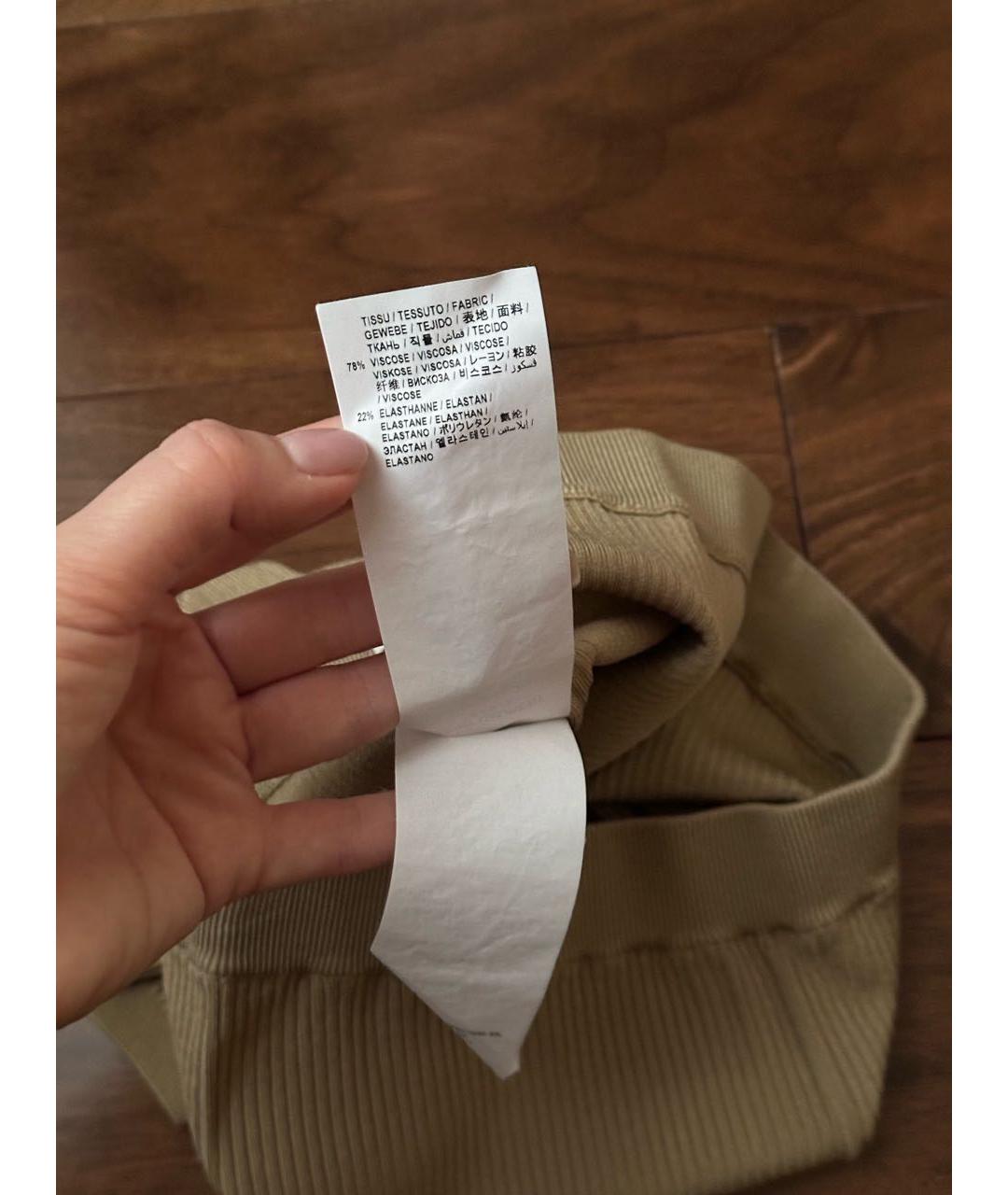 SAINT LAURENT Бежевые леггинсы и велосипедки, фото 7