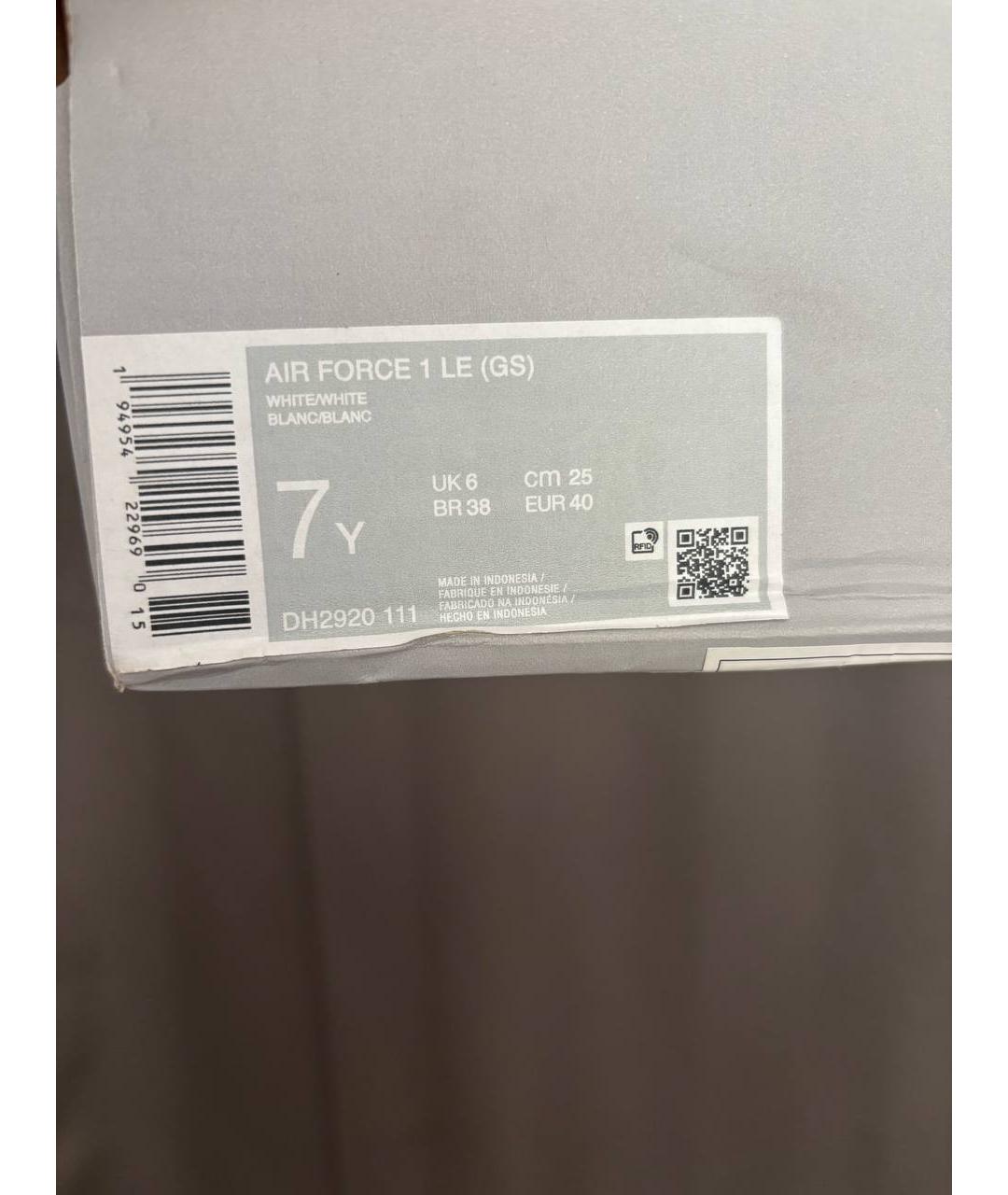 NIKE Белые кроссовки, фото 8