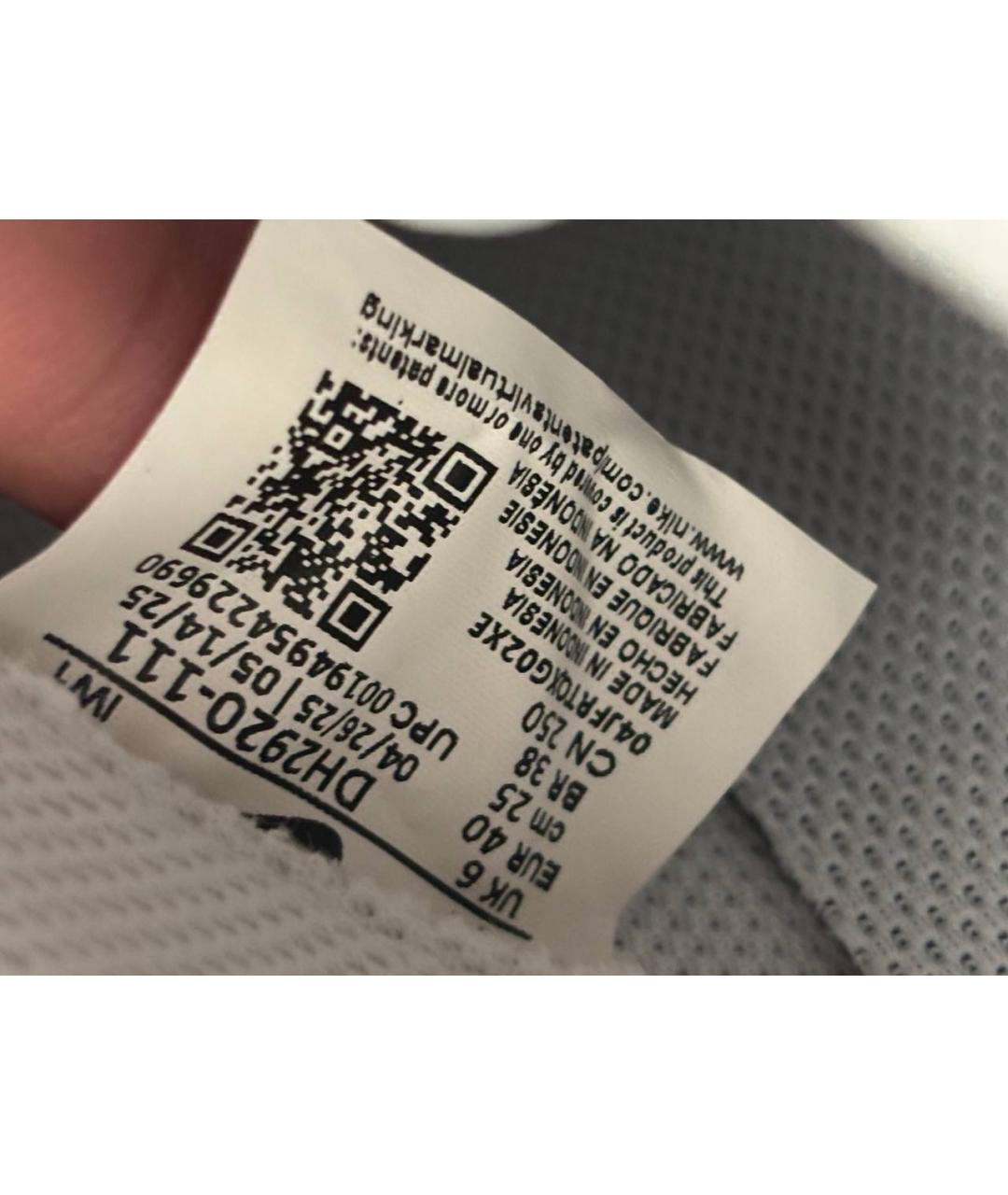 NIKE Белые кроссовки, фото 4