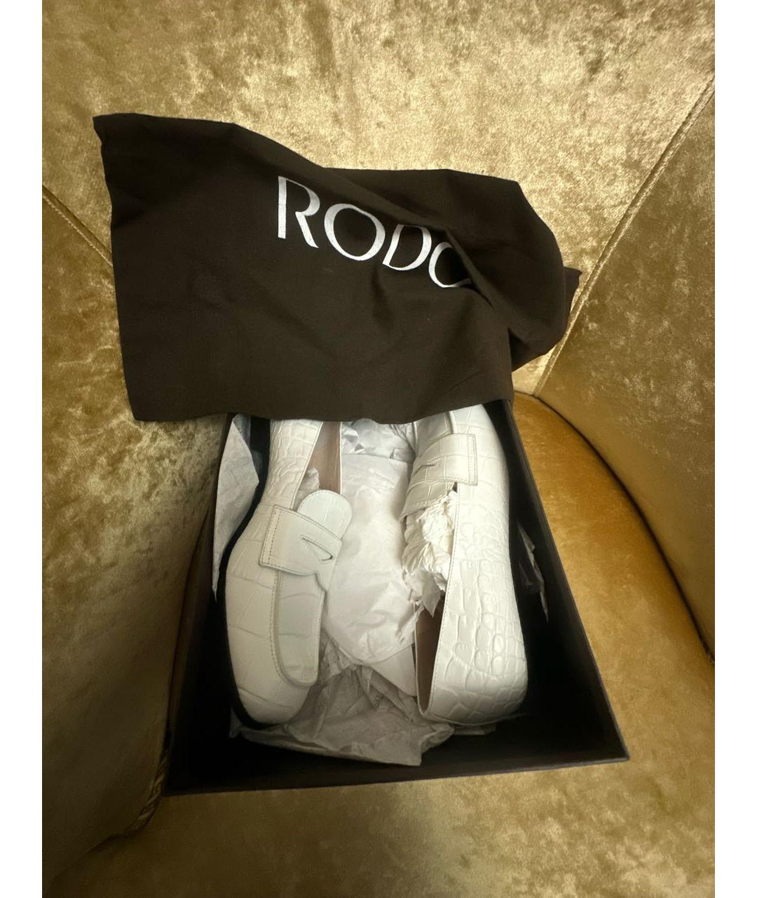 rodo Белые кожаные лоферы, фото 5