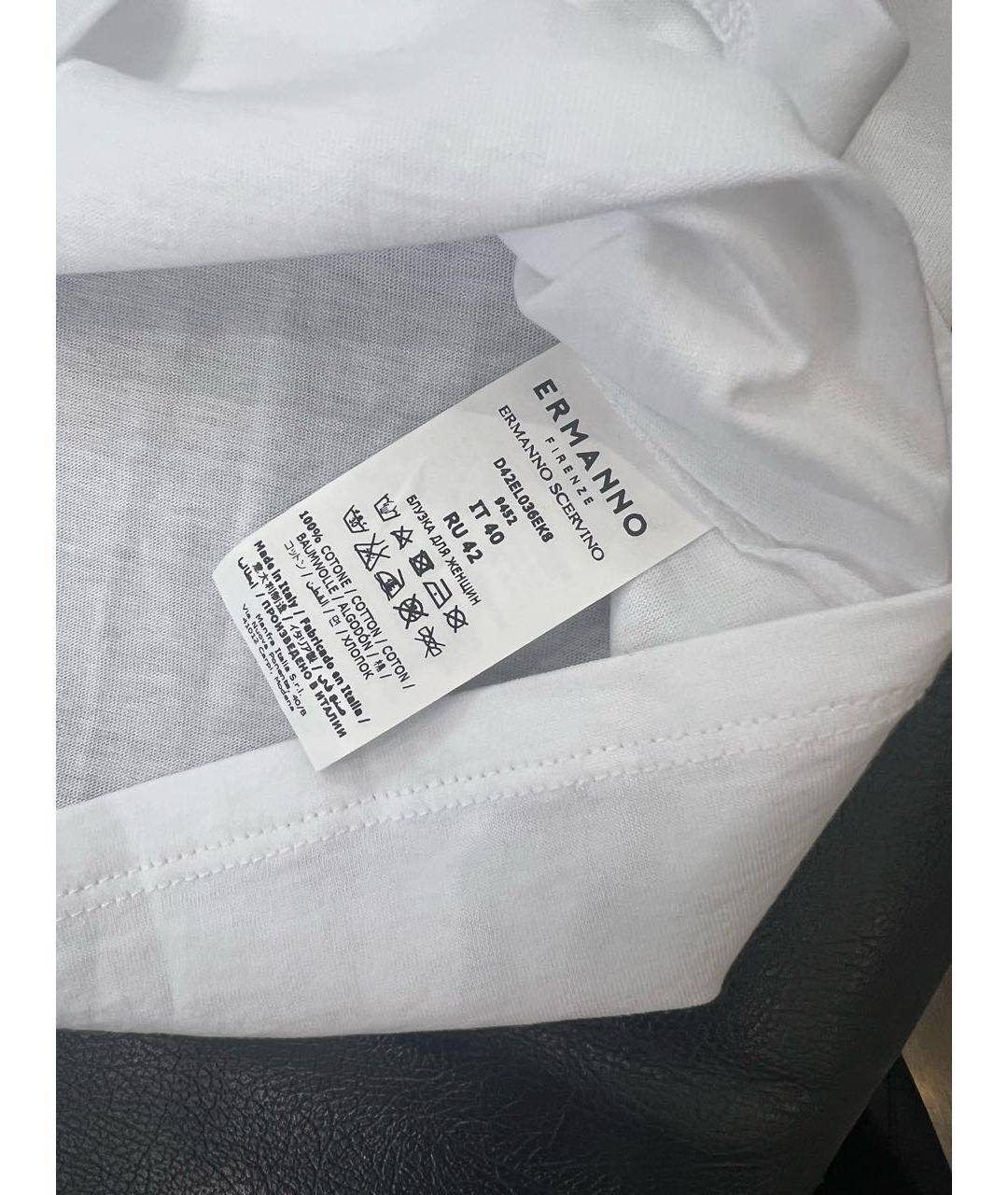 ERMANNO FIRENZE Белый хлопковый джемпер / свитер, фото 3