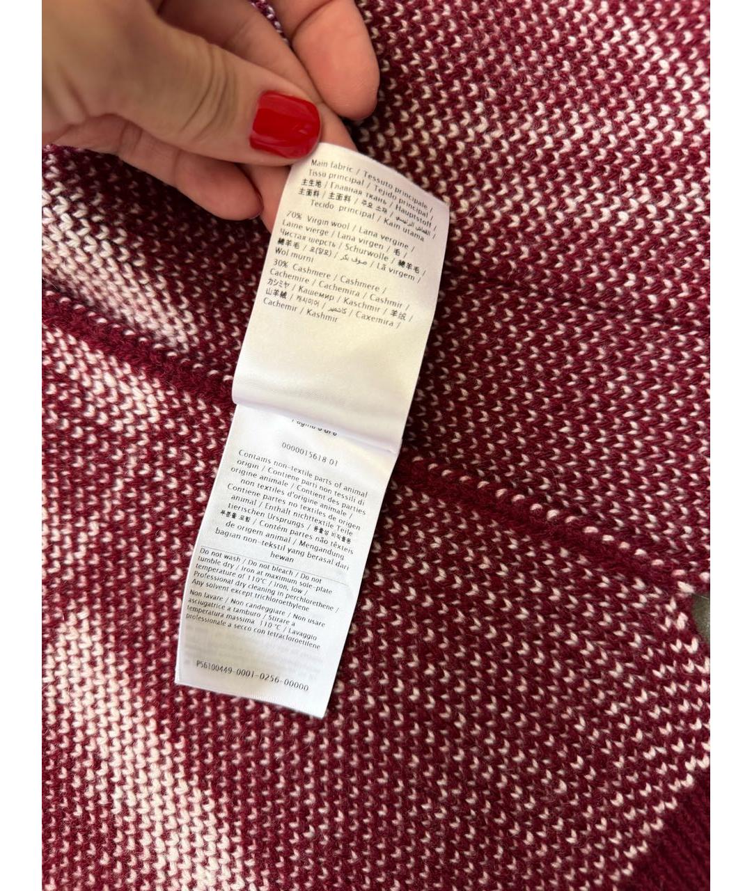 VALENTINO Бордовый шерстяной кардиган, фото 6