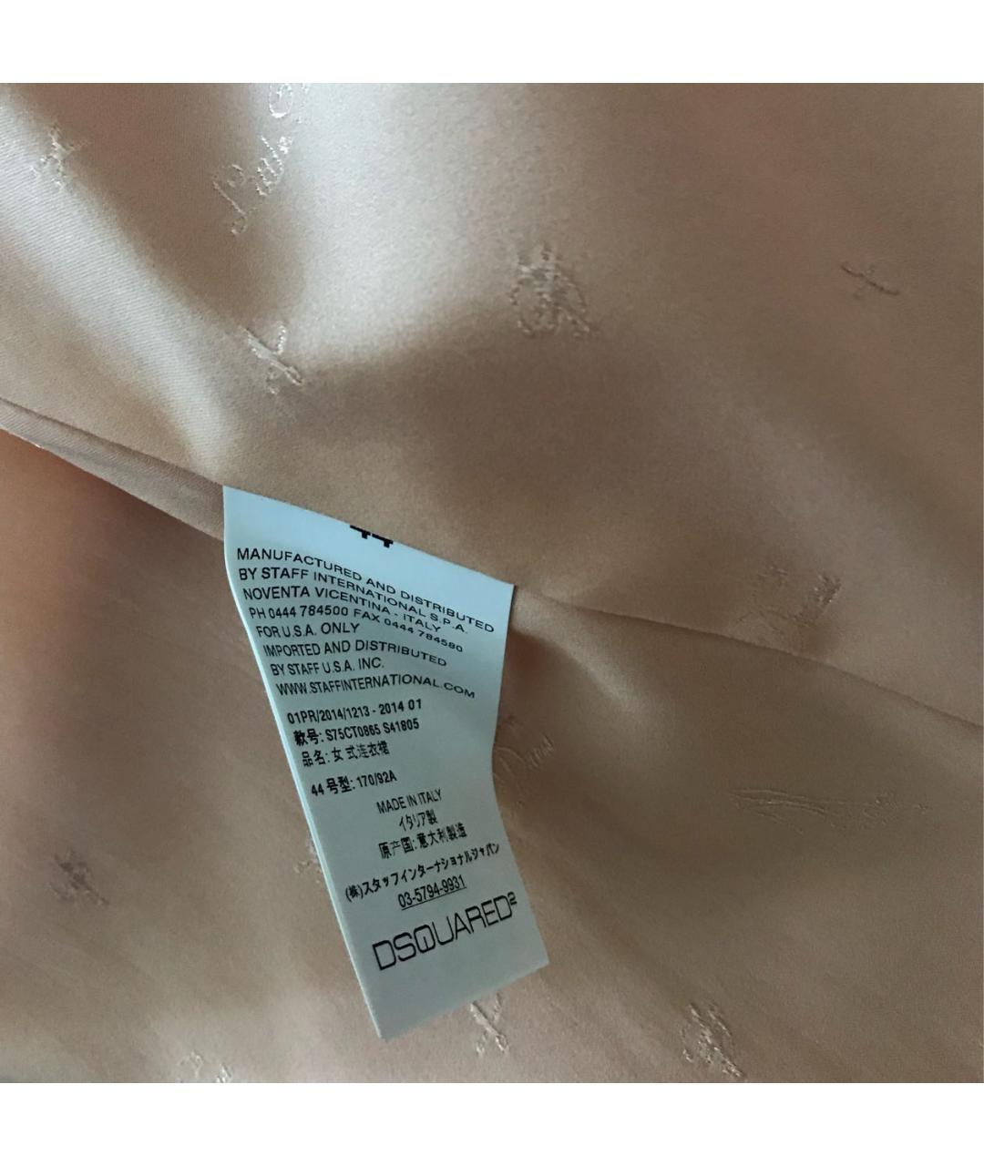 DSQUARED2 Розовое коктейльное платье, фото 8