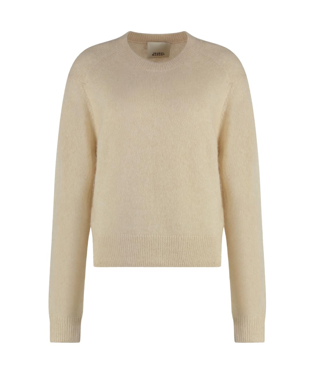 ISABEL MARANT Бежевый шелковый джемпер / свитер, фото 1
