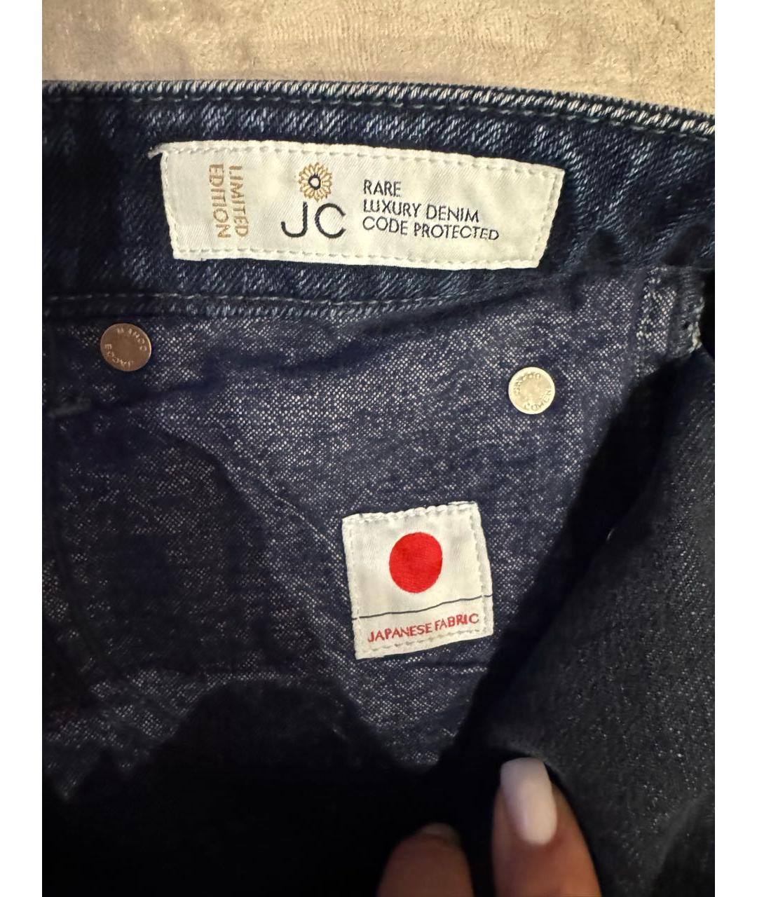 JACOB COHEN Темно-синие хлопковые прямые джинсы, фото 5