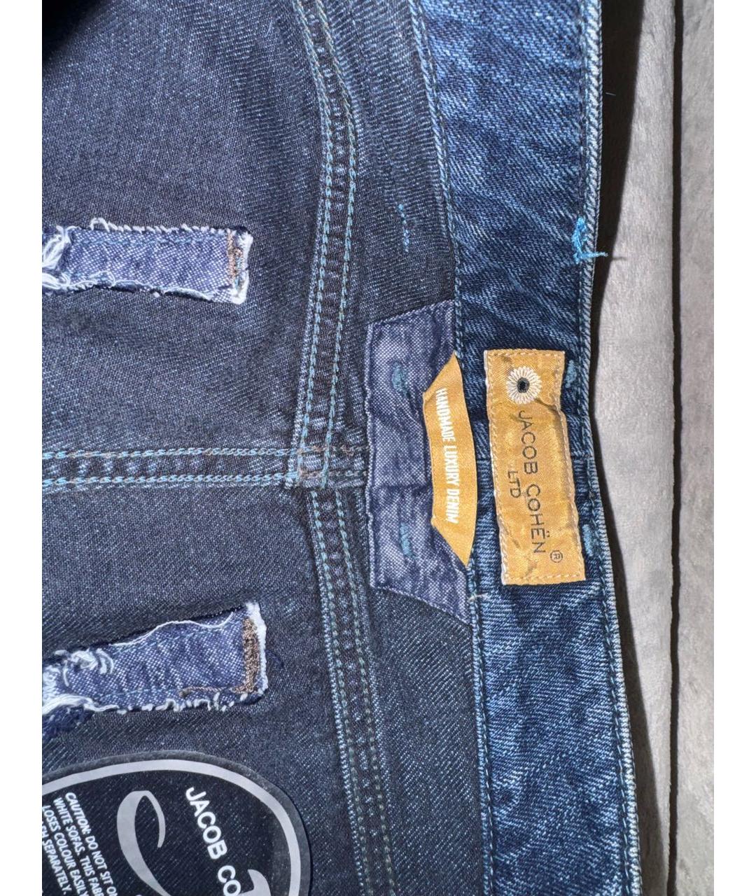 JACOB COHEN Темно-синие хлопковые прямые джинсы, фото 3