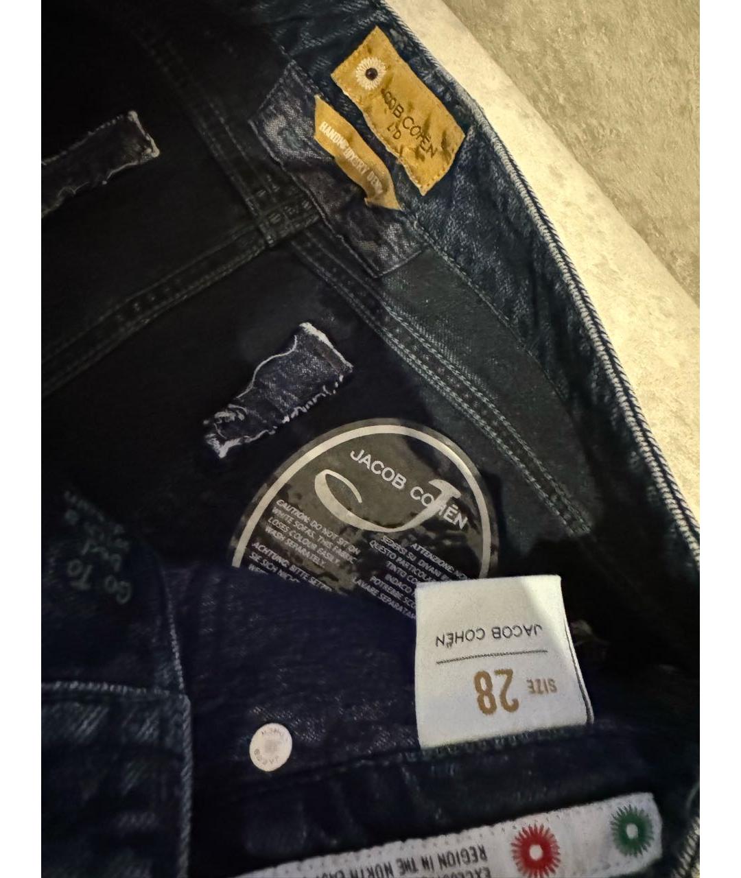 JACOB COHEN Темно-синие хлопковые прямые джинсы, фото 6