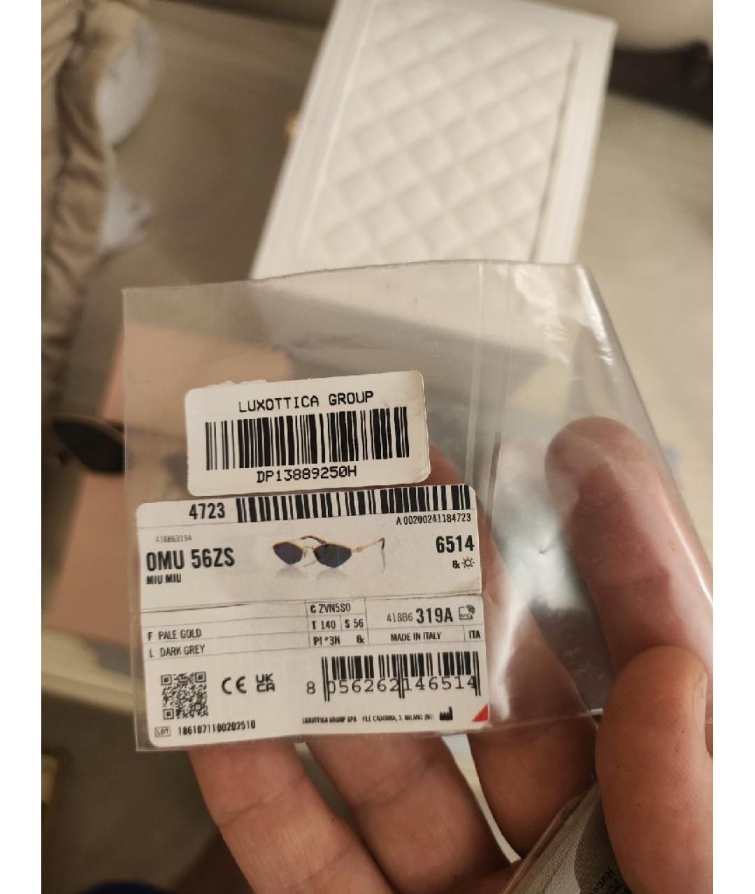 MIU MIU Золотые металлические солнцезащитные очки, фото 7