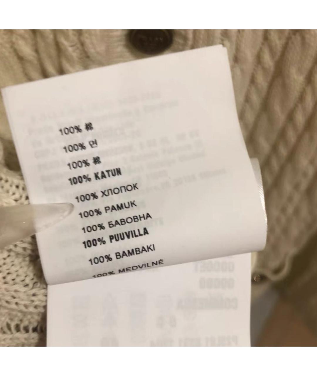 PRADA Бежевое хлопковое повседневное платье, фото 8