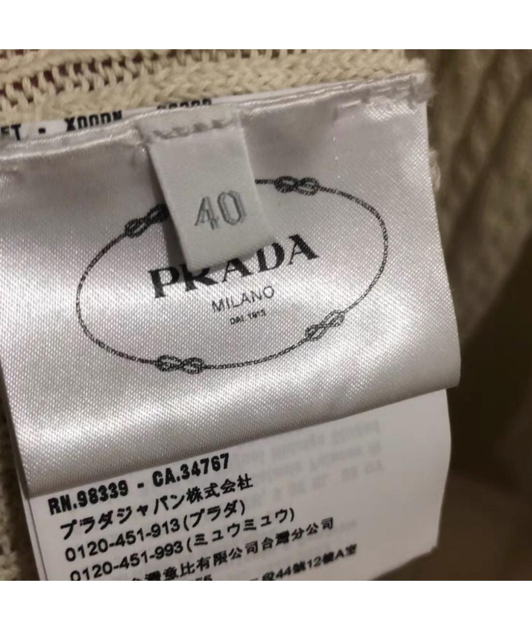 PRADA Бежевое хлопковое повседневное платье, фото 7