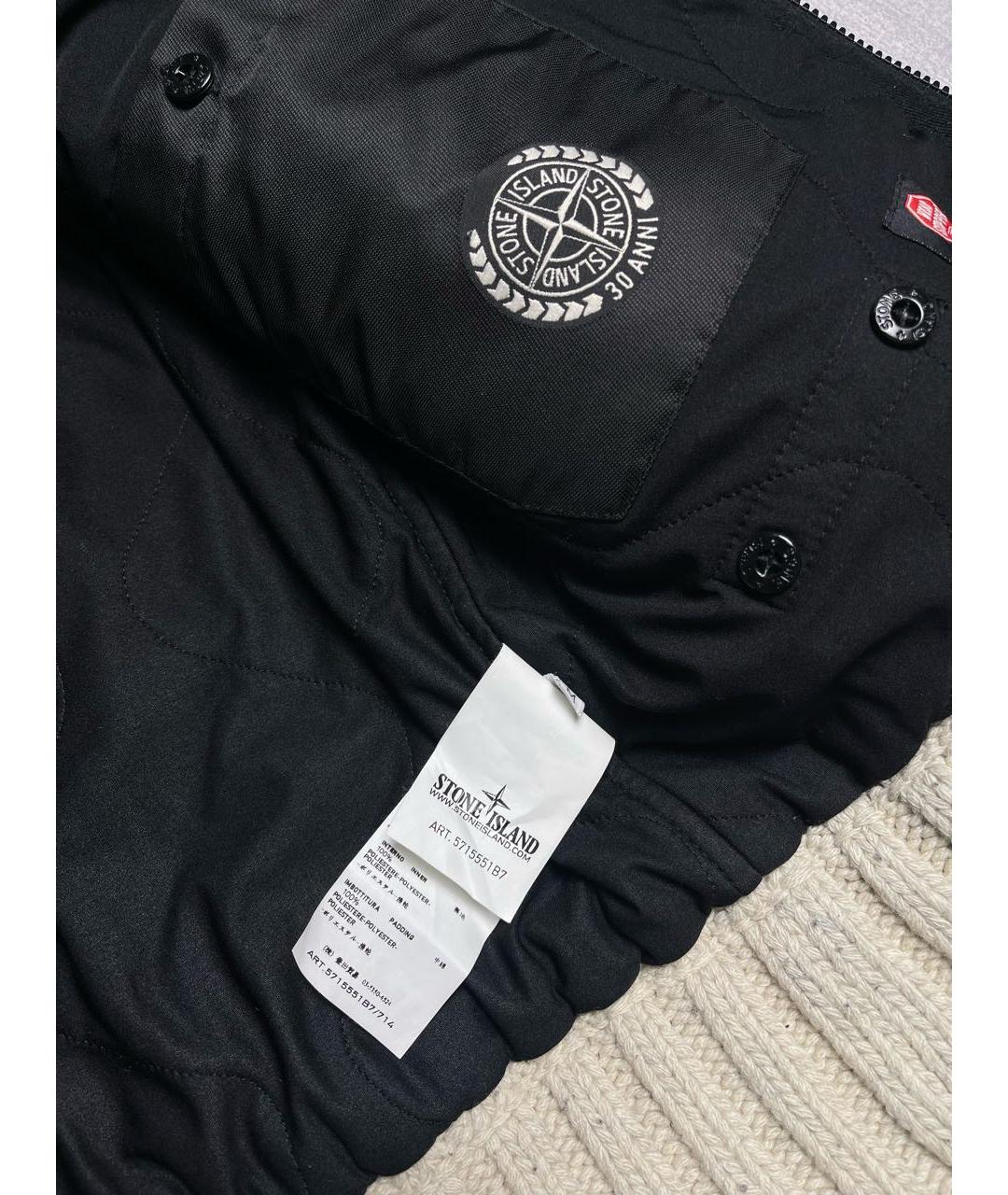 STONE ISLAND Бежевый шерстяной кардиган, фото 7