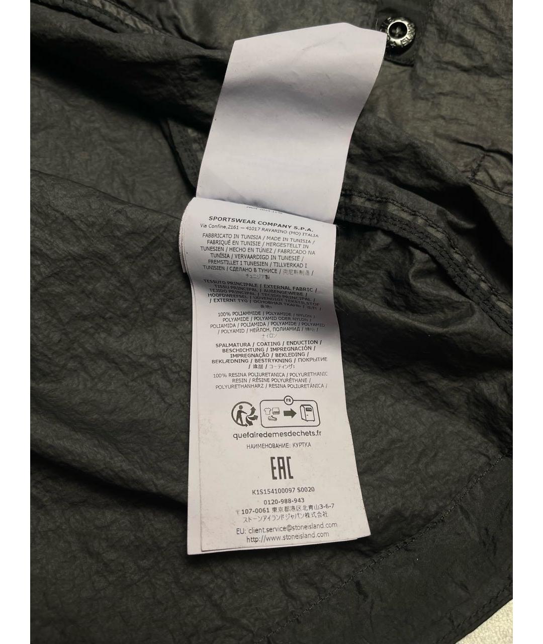 STONE ISLAND Черная полиамидовая куртка, фото 8