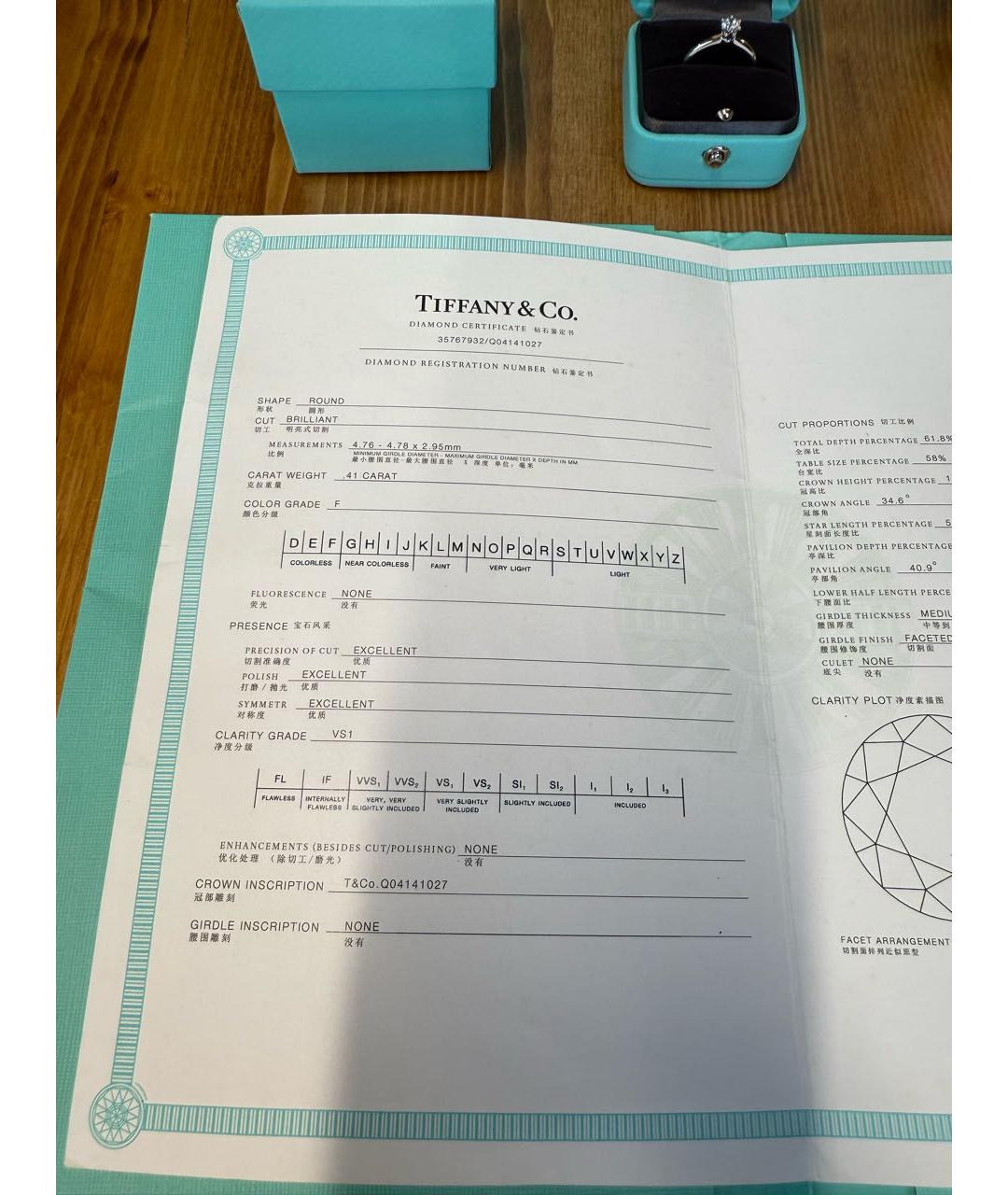 TIFFANY&CO Белое платиновое кольцо, фото 7