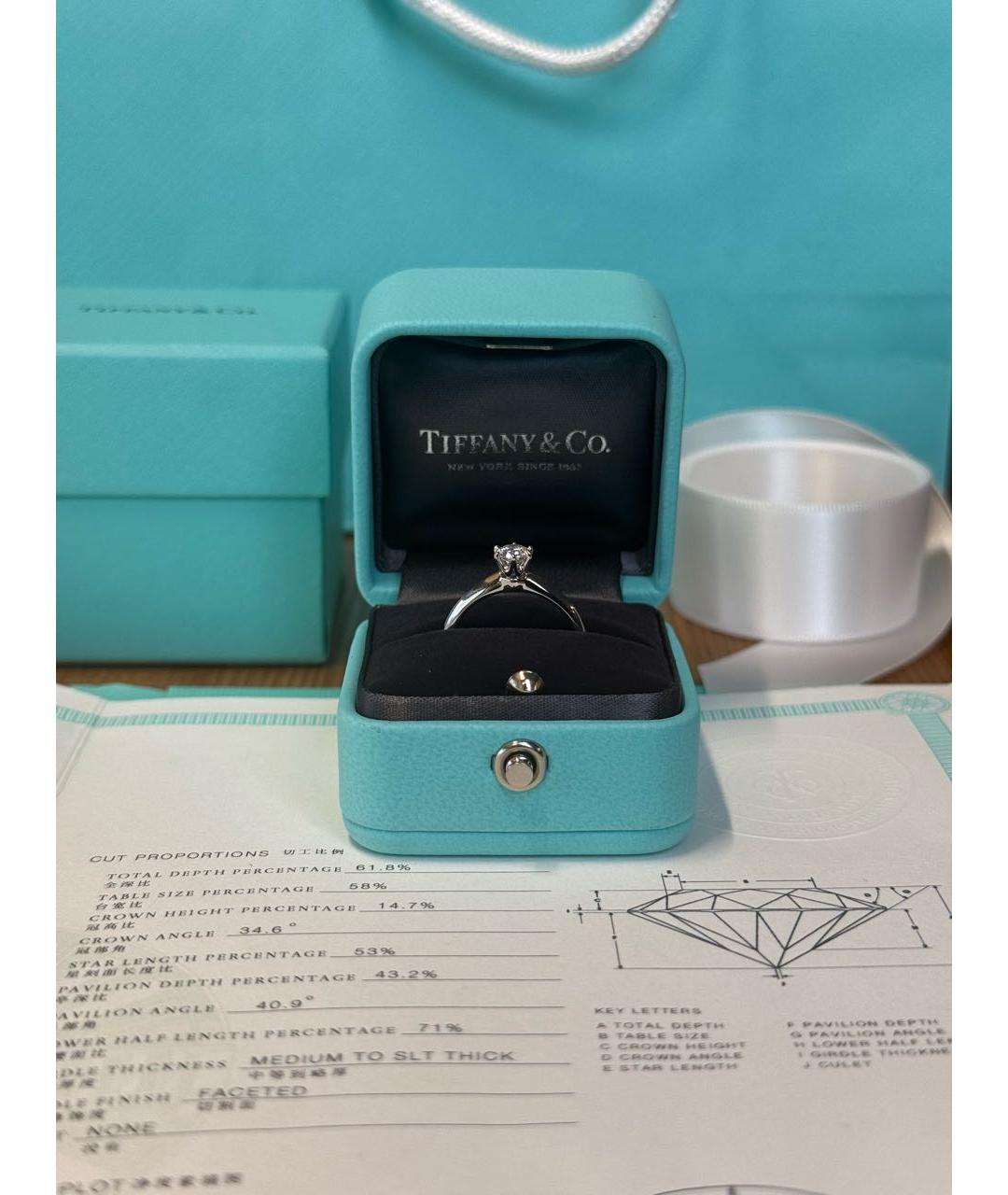 TIFFANY&CO Белое платиновое кольцо, фото 2