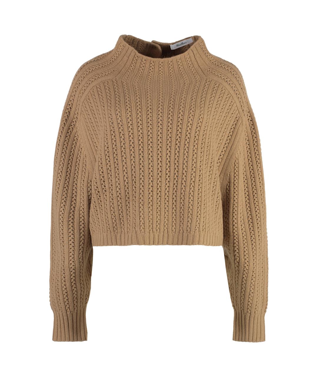 MAX MARA Бежевый шерстяной джемпер / свитер, фото 1