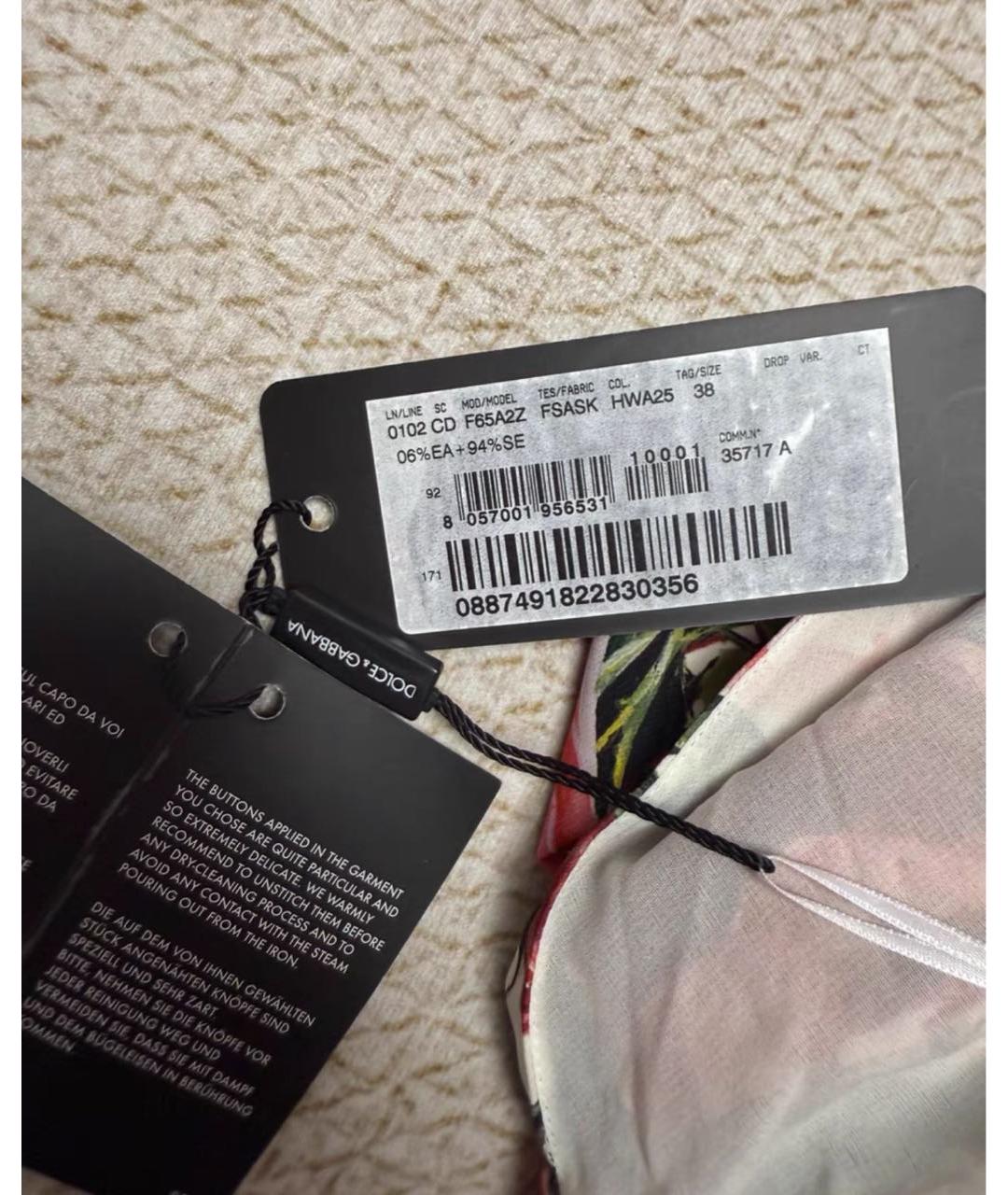 DOLCE&GABBANA Красное шелковое коктейльное платье, фото 7