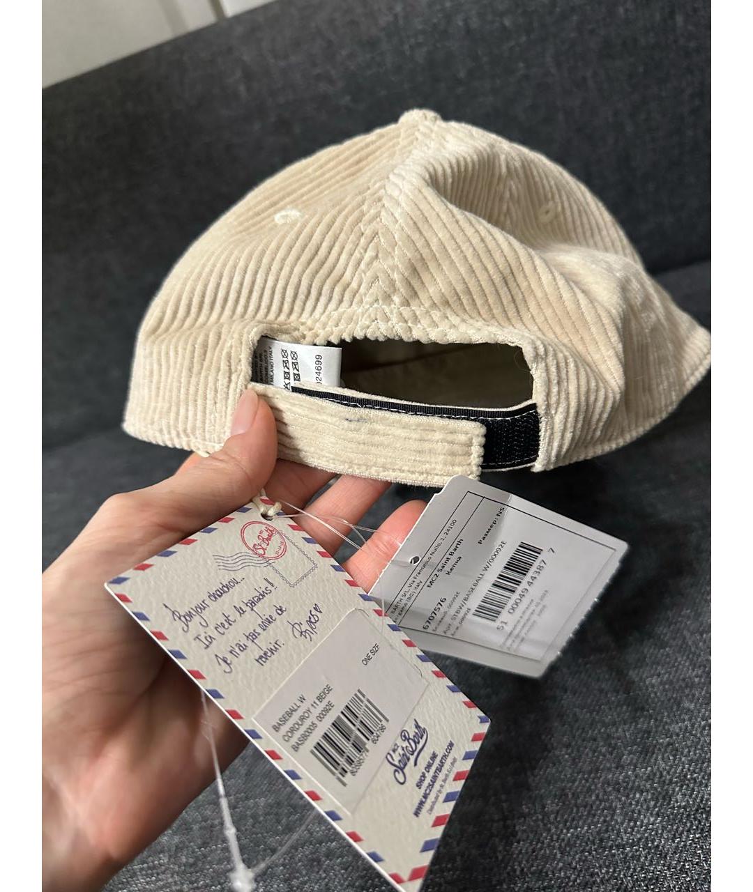 MC2 SAINT BARTH Бежевая кепка, фото 3