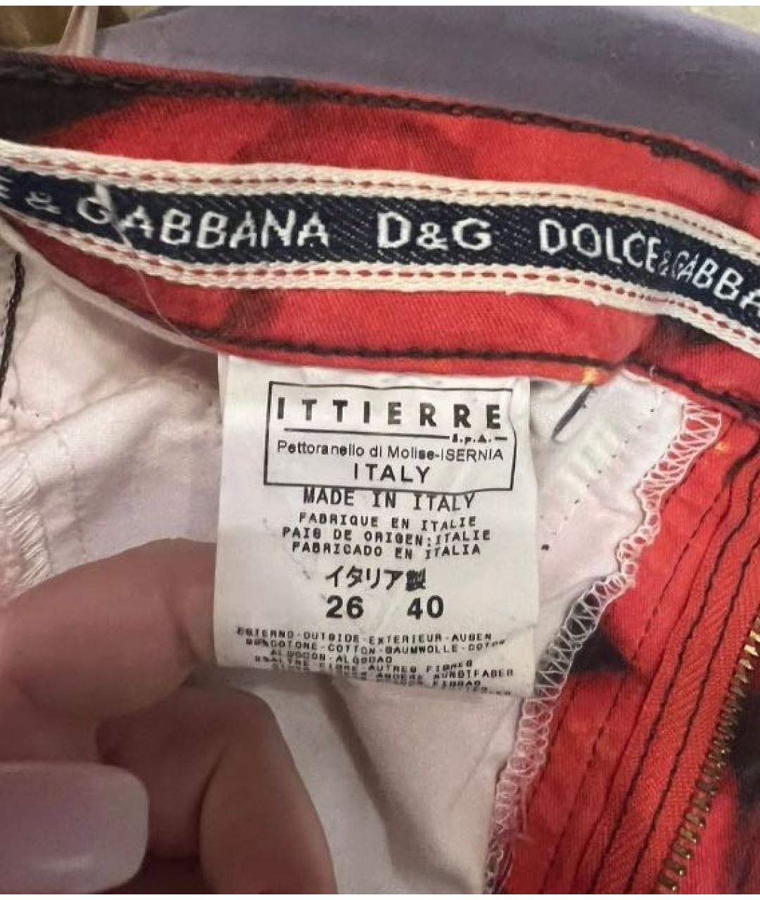 DOLCE&GABBANA Бордовые хлопко-эластановые джинсы клеш, фото 5