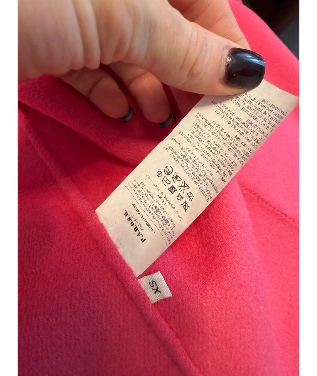 P.A.R.O.S.H. Коралловый шерстяной жилет, фото 4