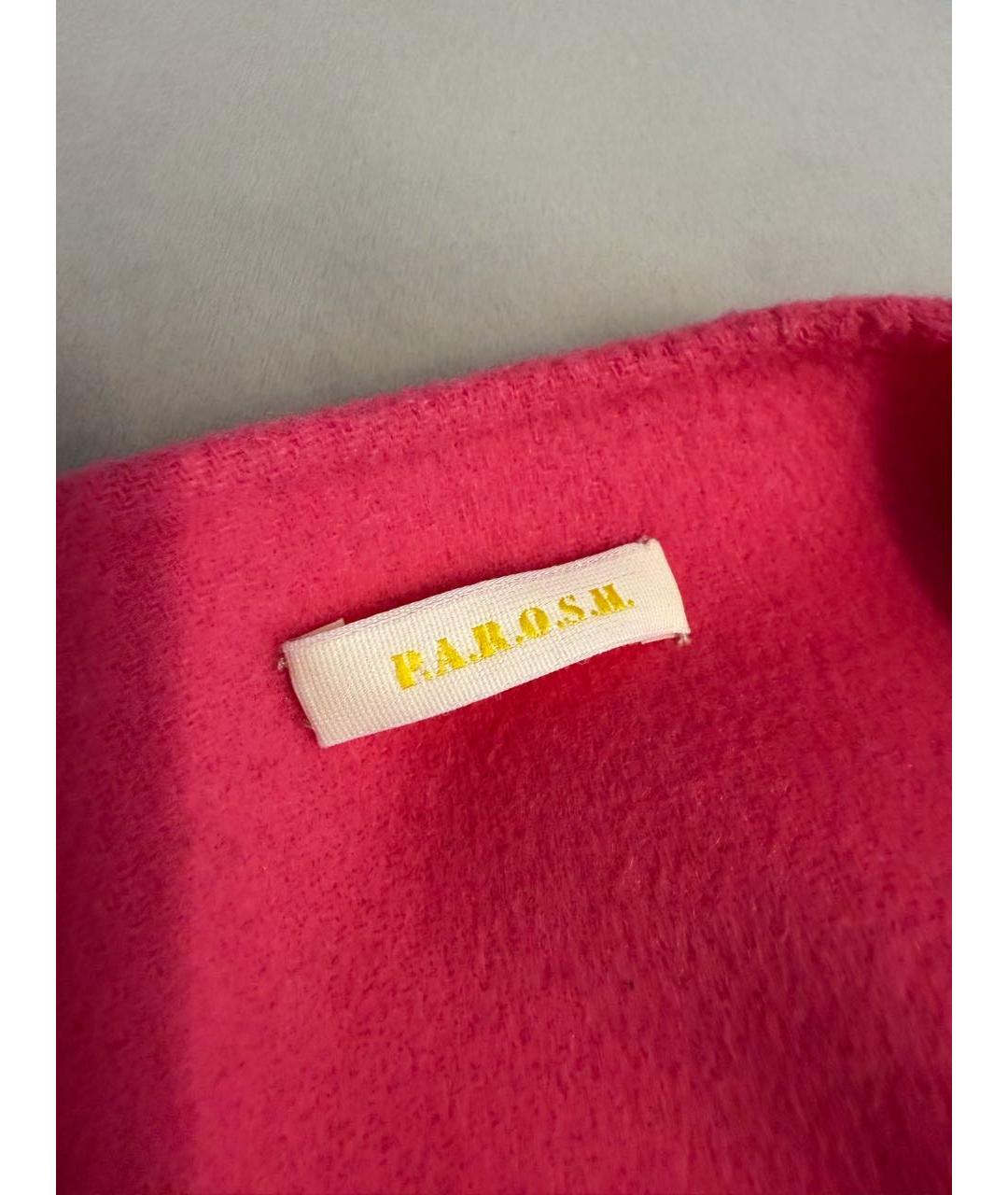 P.A.R.O.S.H. Коралловый шерстяной жилет, фото 3