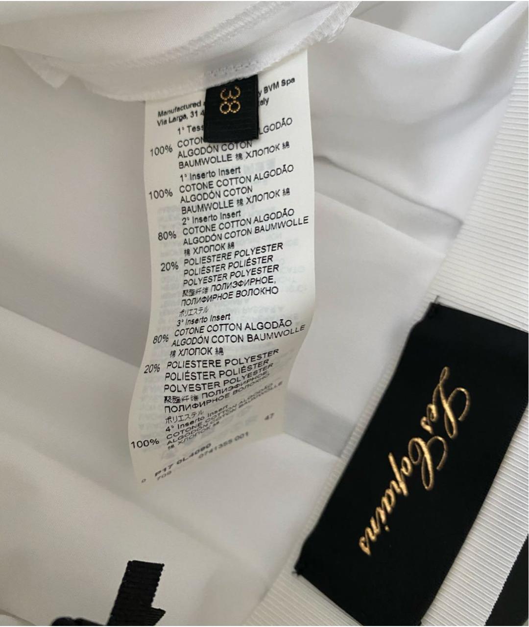 LES COPAINS Белая хлопковая юбка миди, фото 7